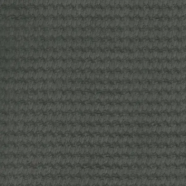 Picture of Shaggy Mercury upholstery fabric.